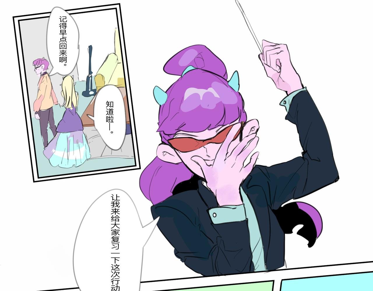 10 拍摄上