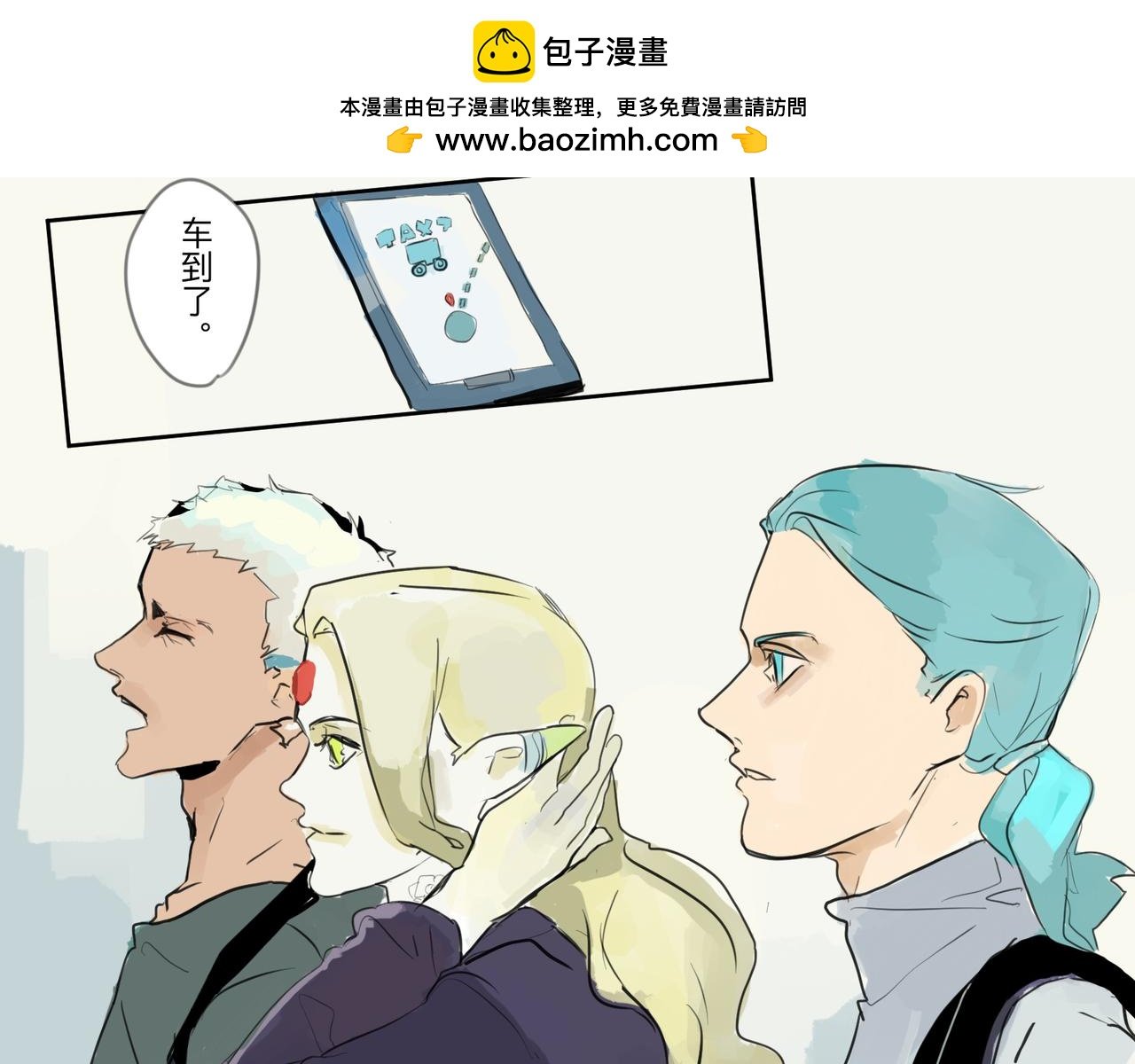10 拍摄上