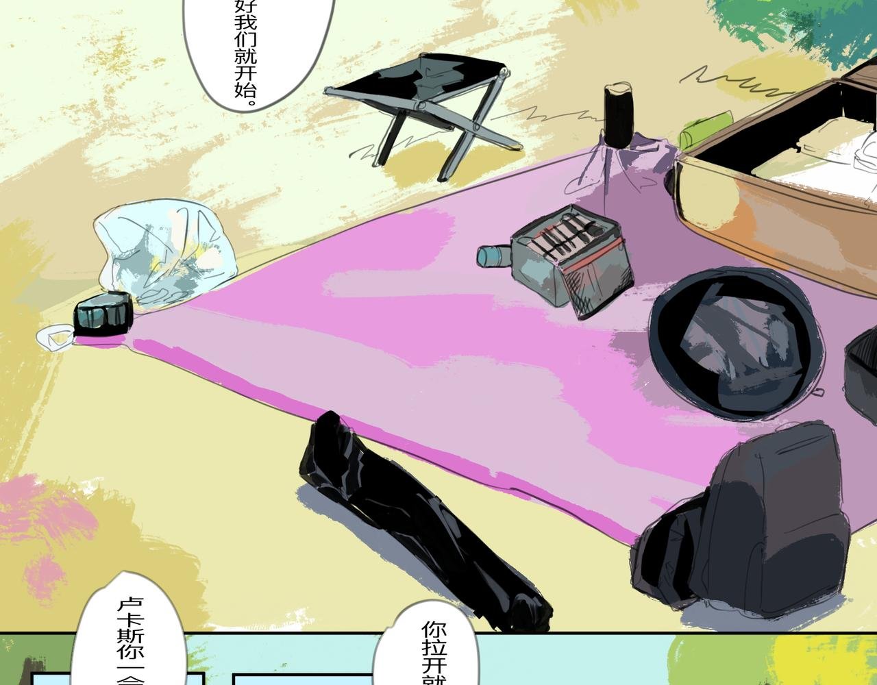 10 拍摄上