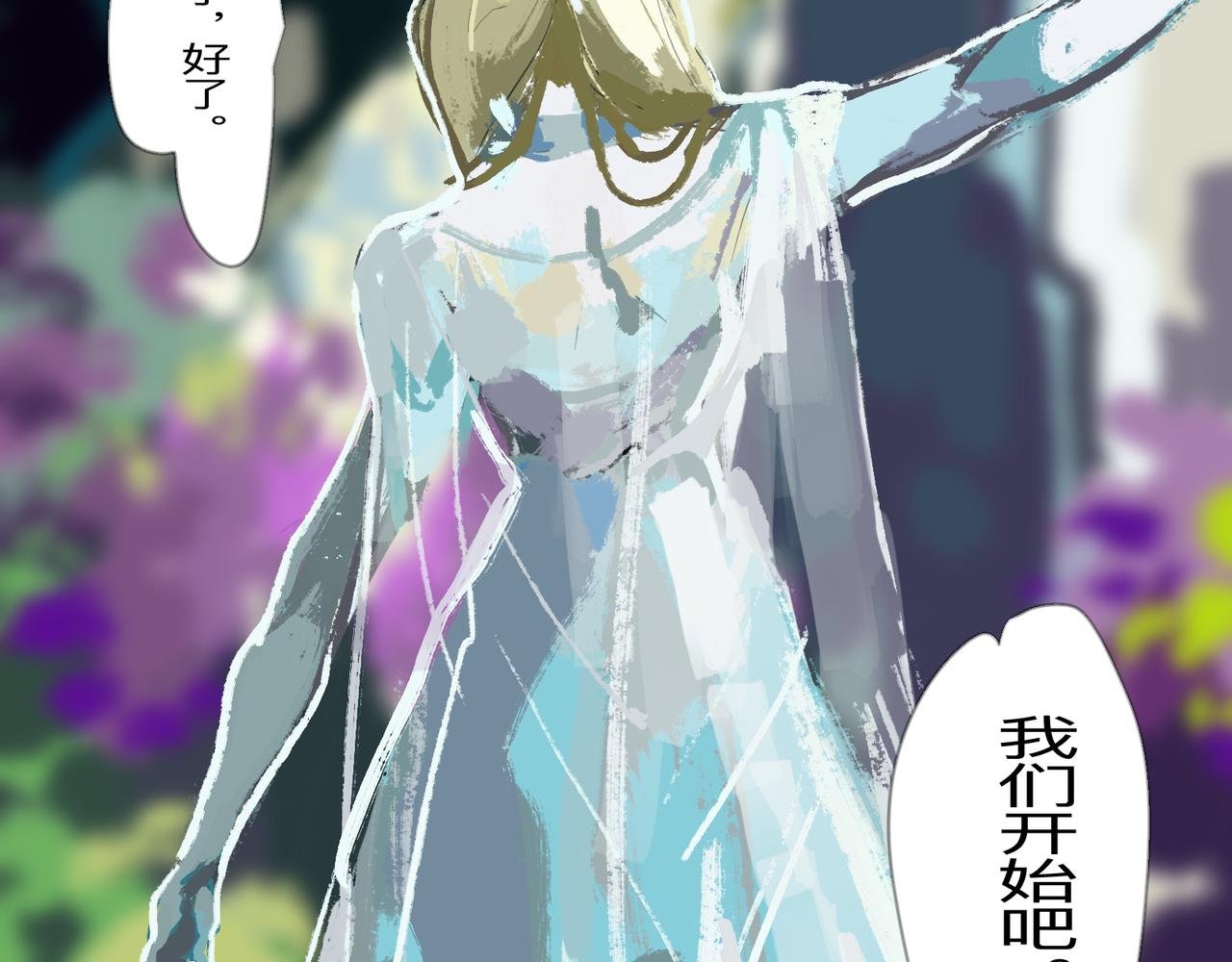 10 拍摄上