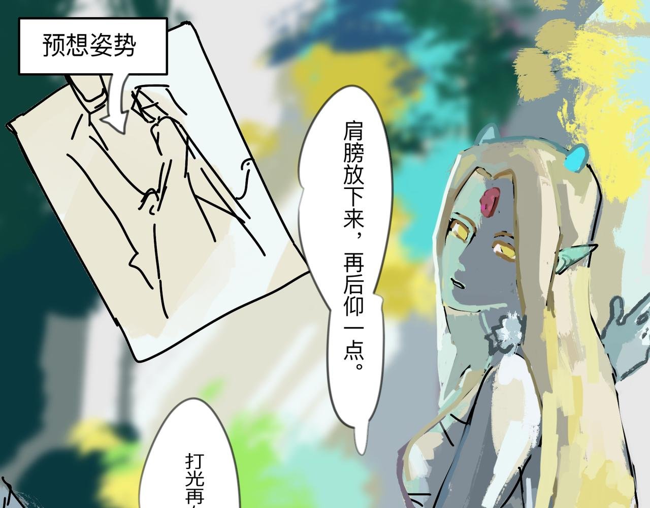 10 拍摄上