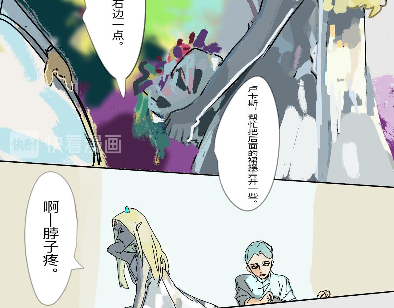 10 拍摄上