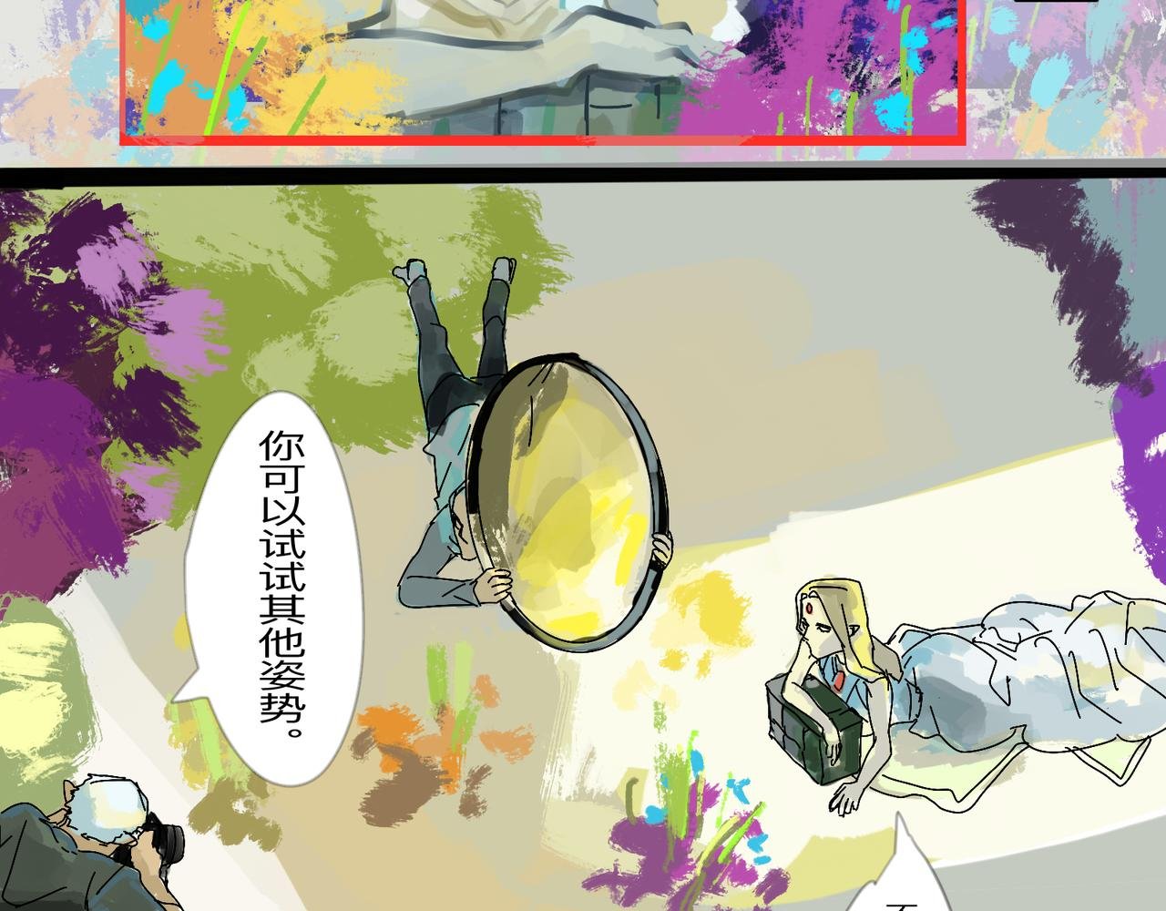 10 拍摄上