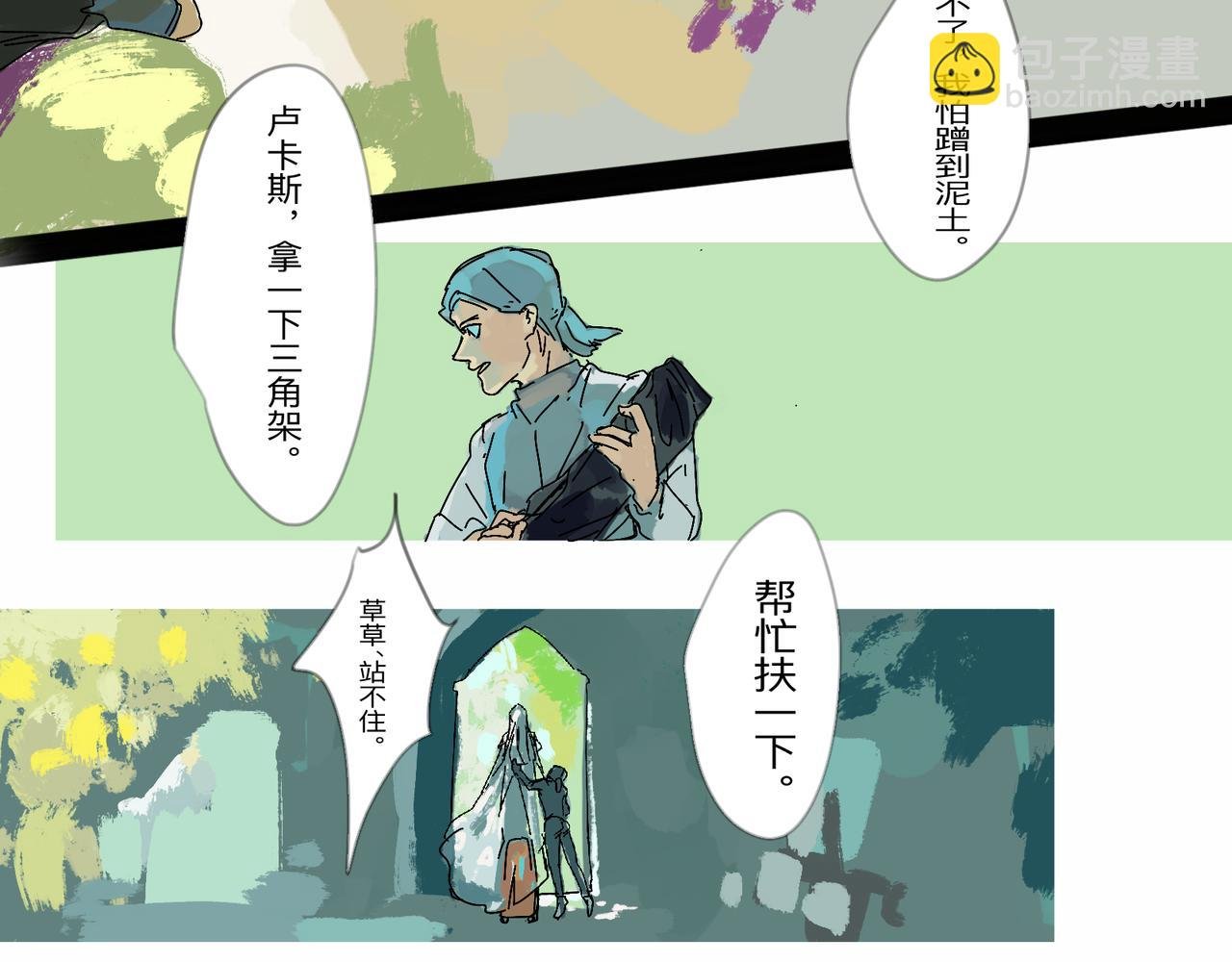 10 拍摄上