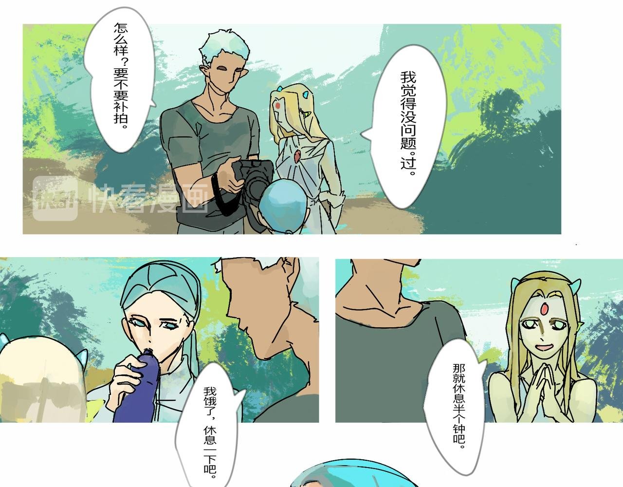 10 拍摄上