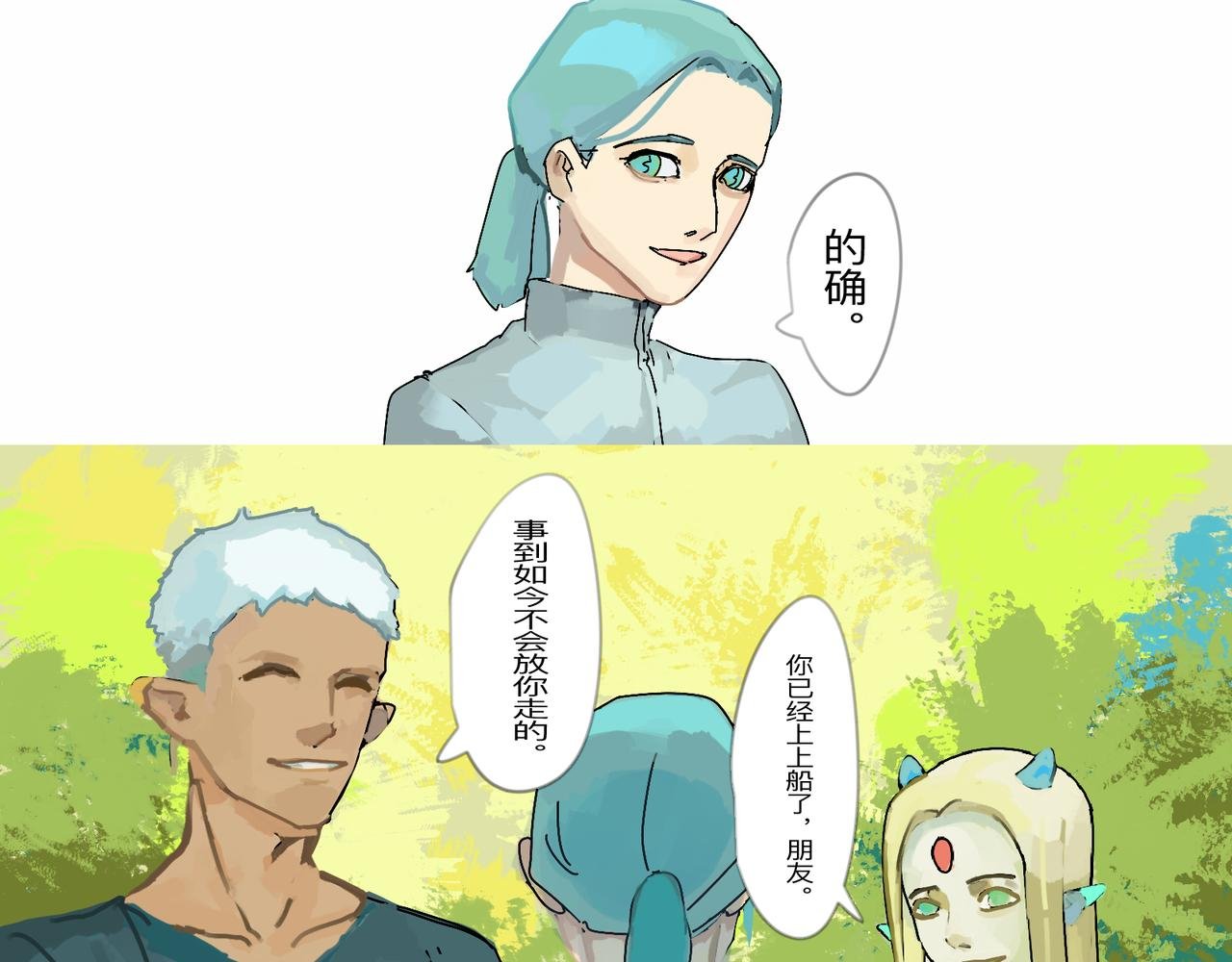 10 拍摄上