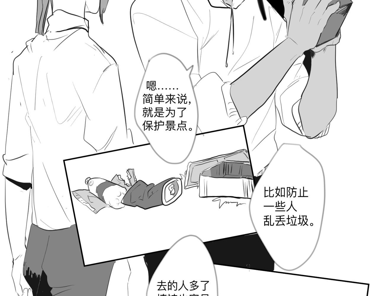 生日礼物