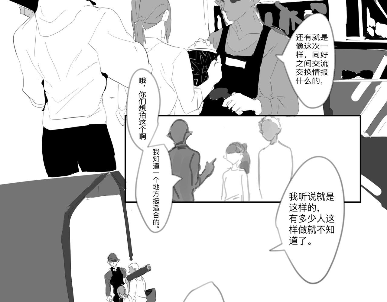 生日礼物