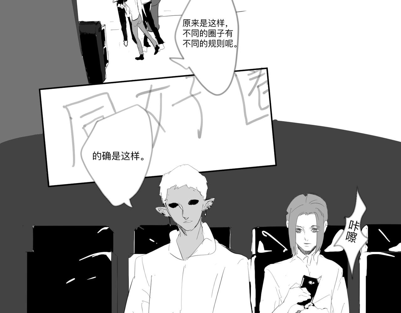生日礼物