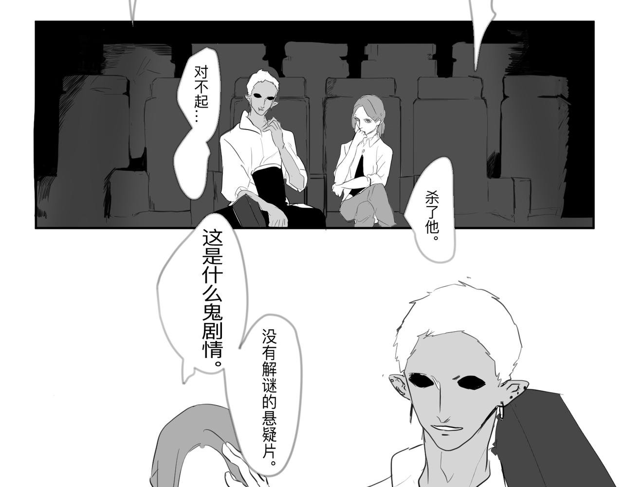 生日礼物