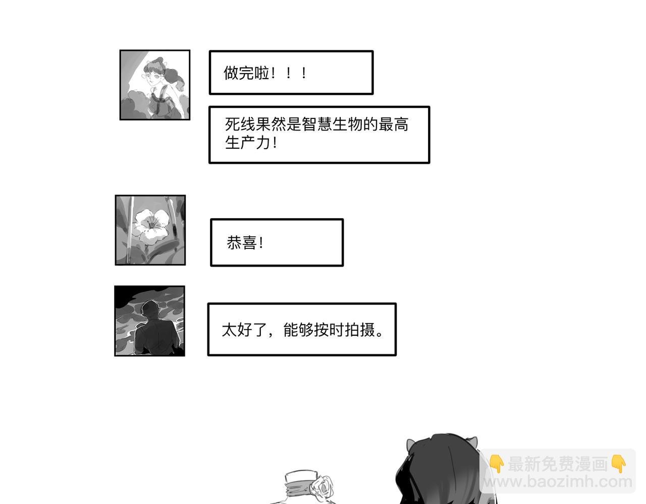 生日礼物