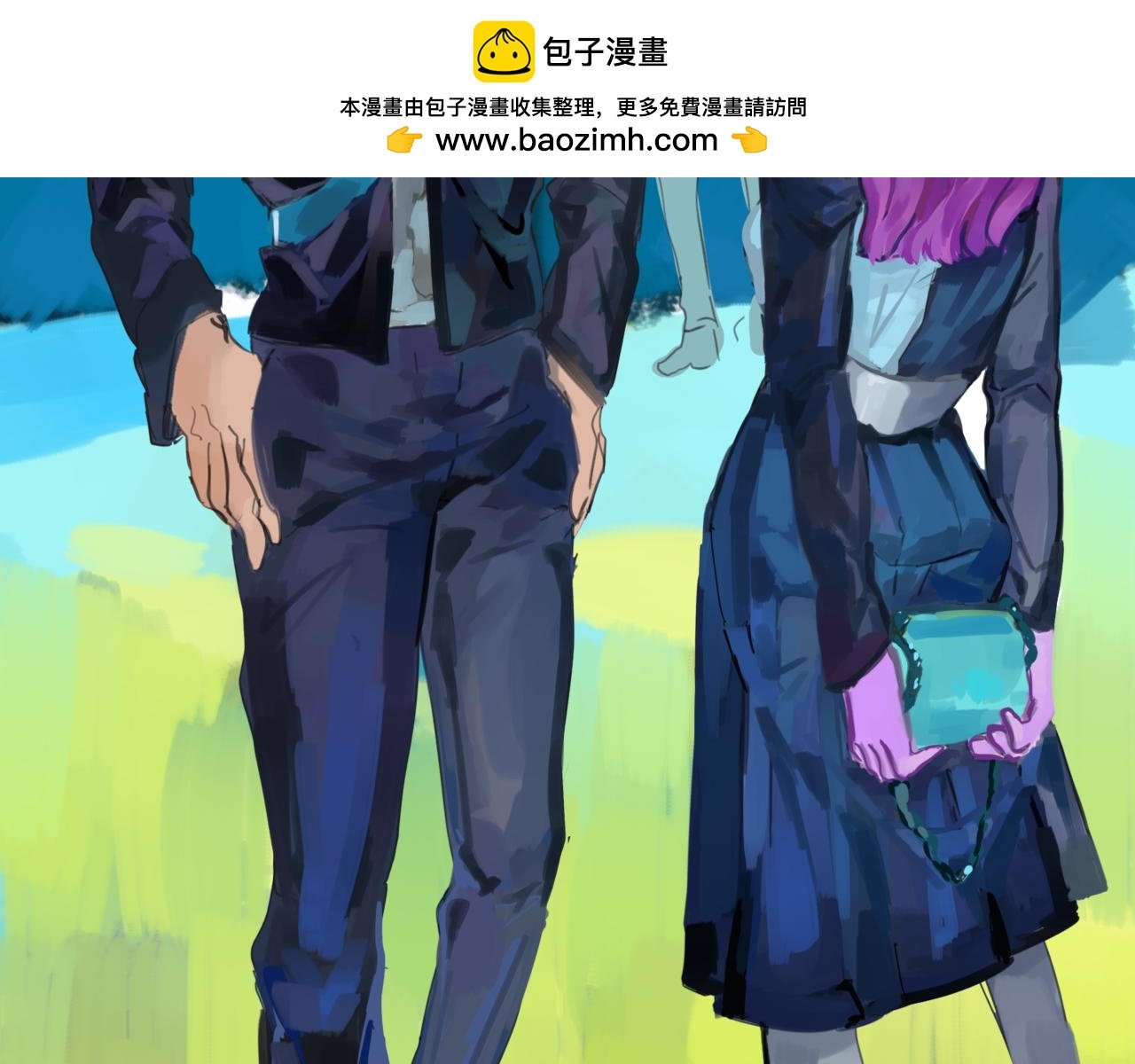 校服