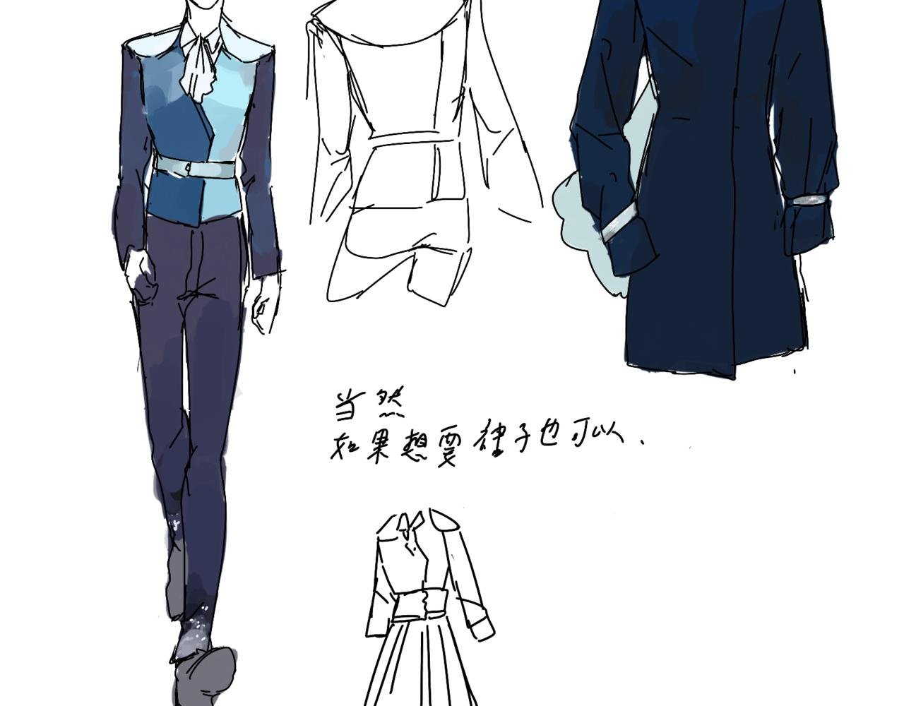 校服