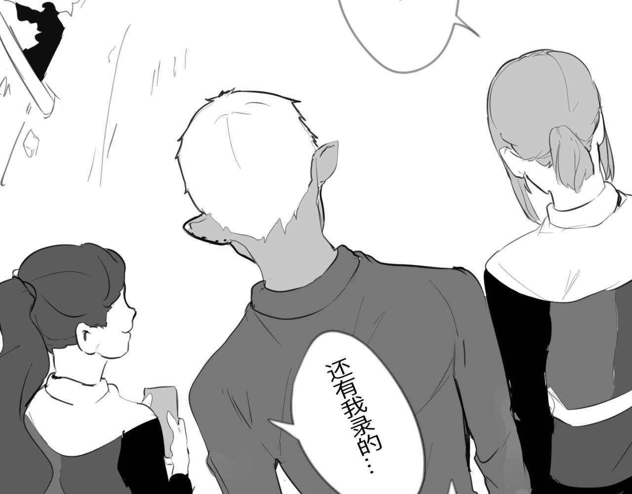 校服