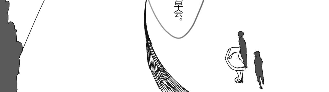 校服
