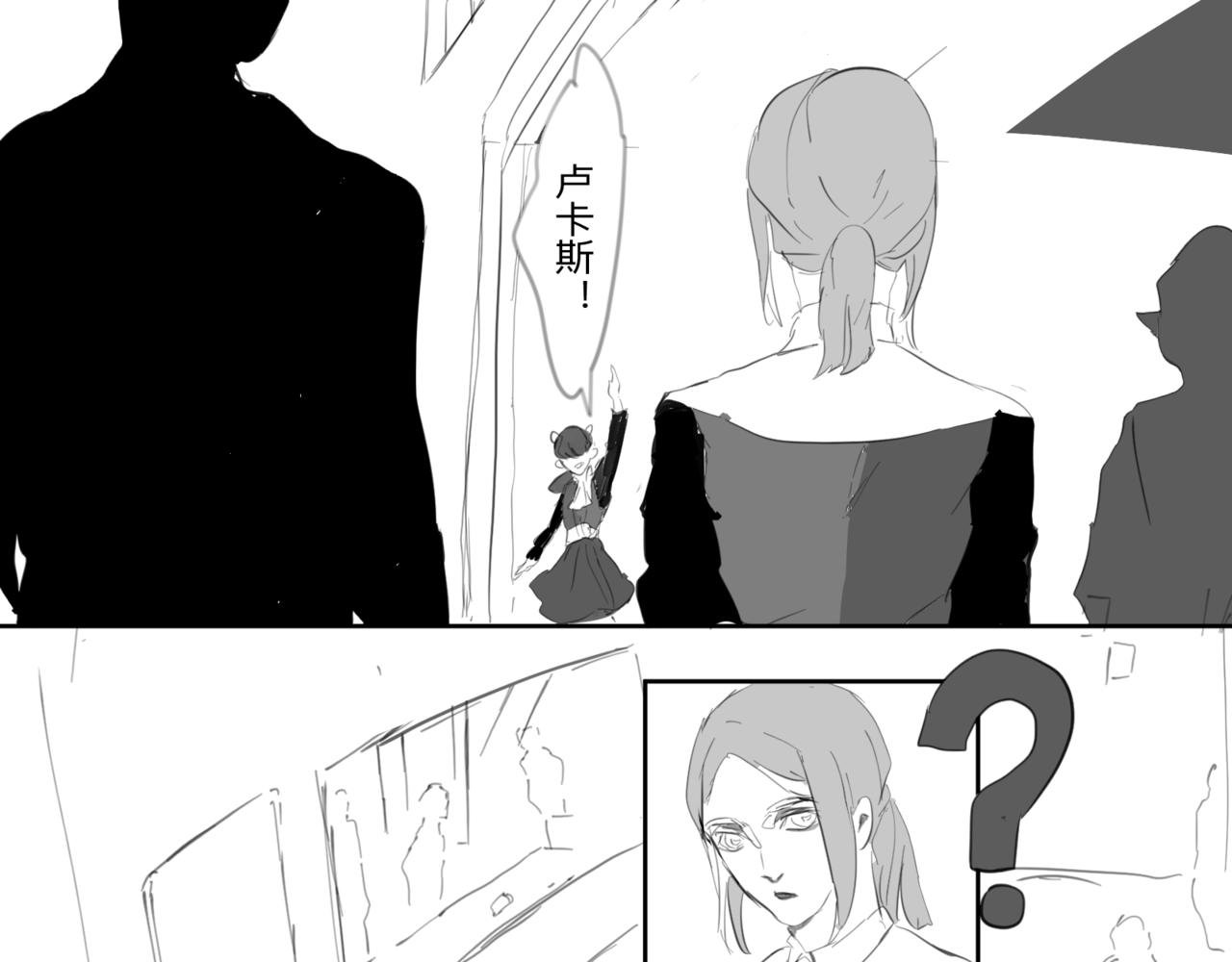 校服