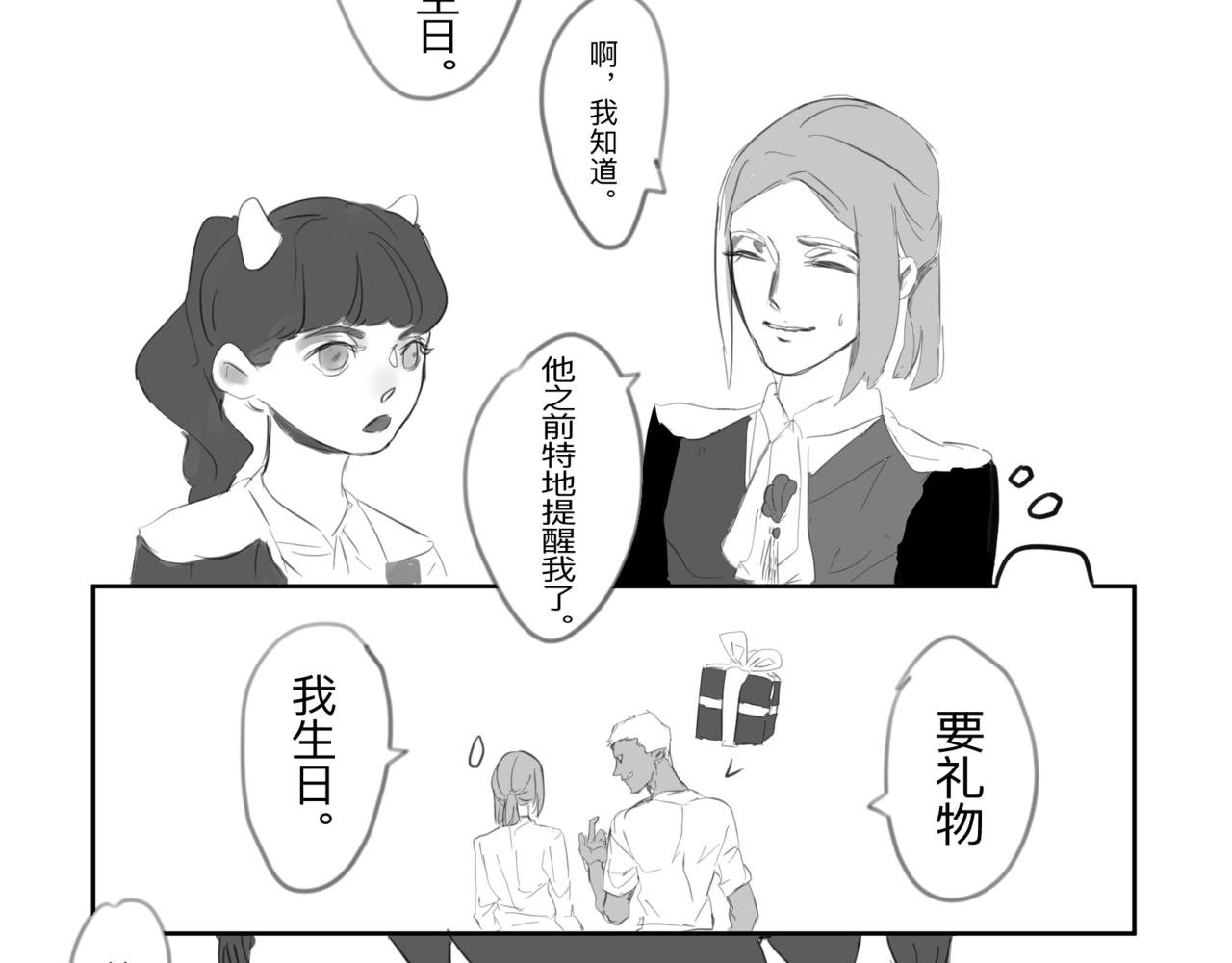 校服