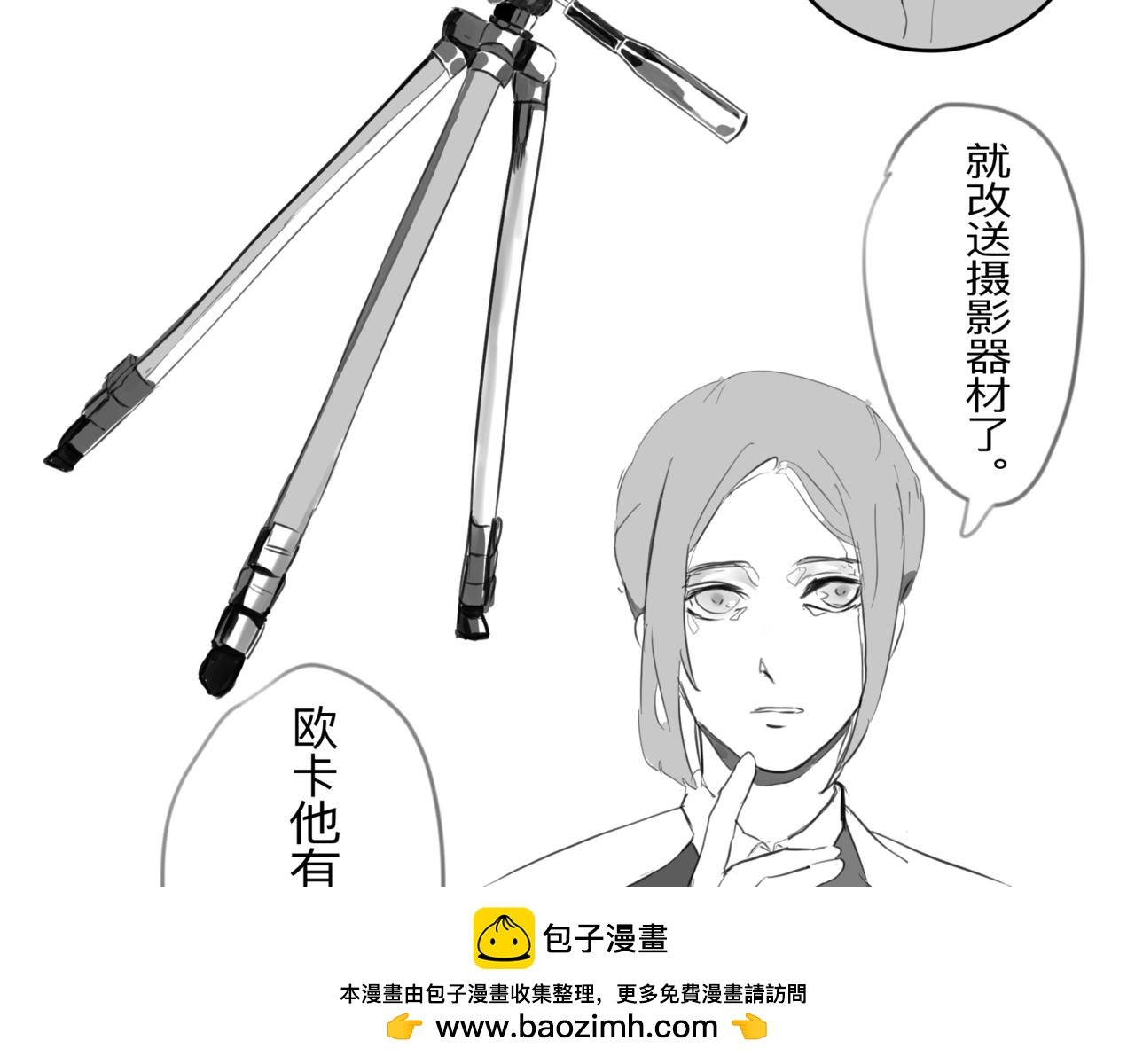 校服