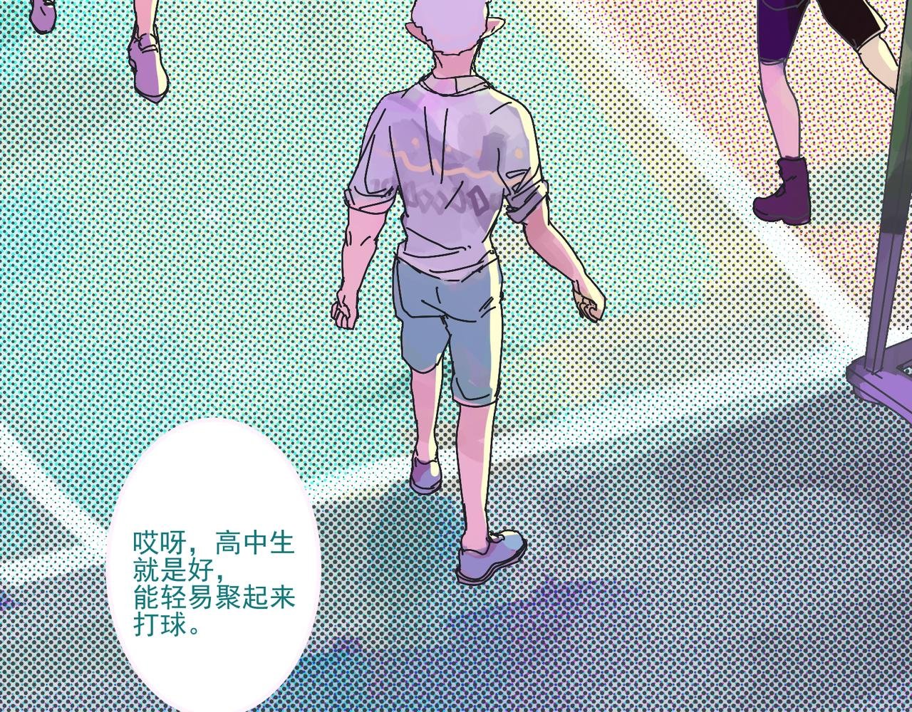 计划