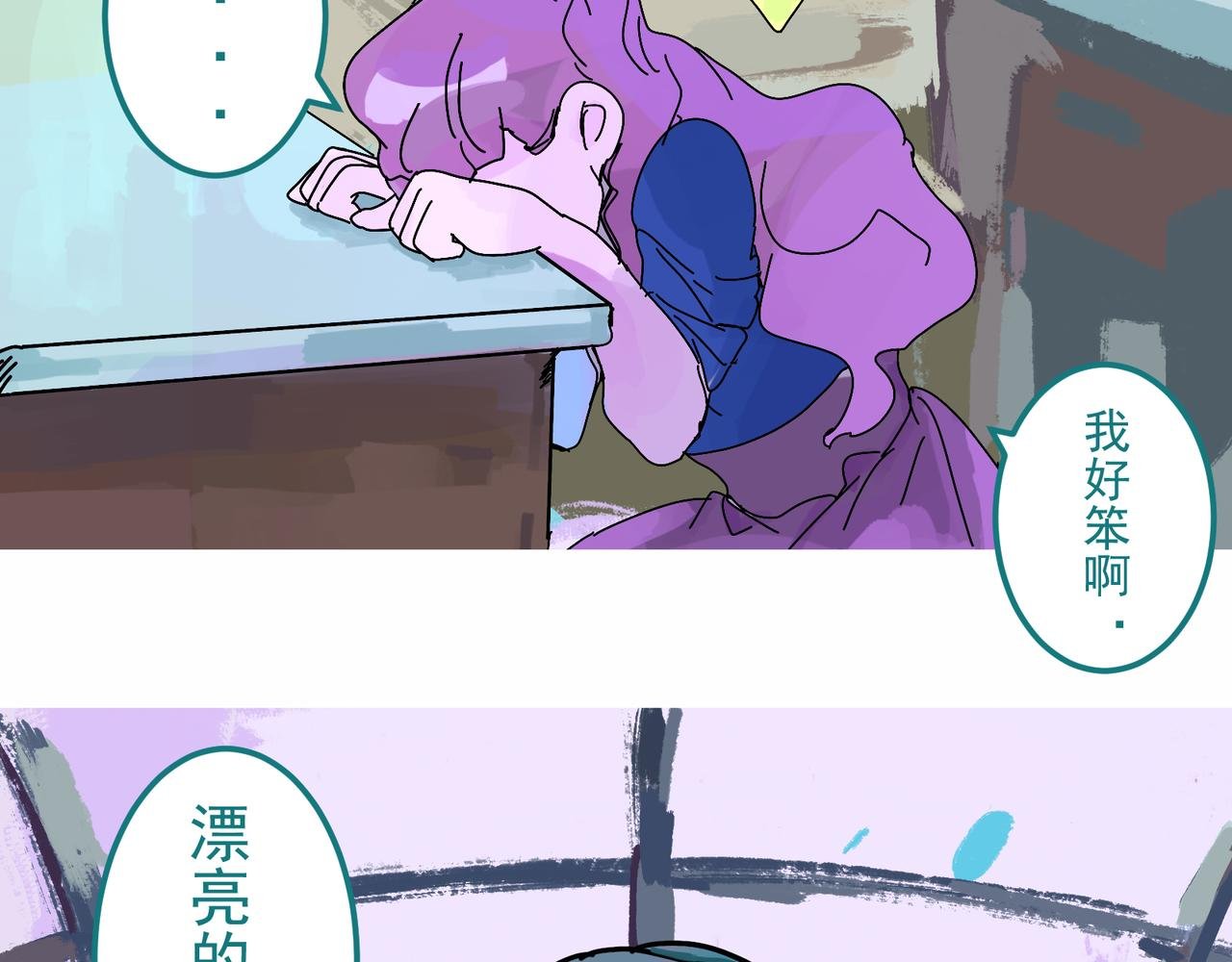 计划