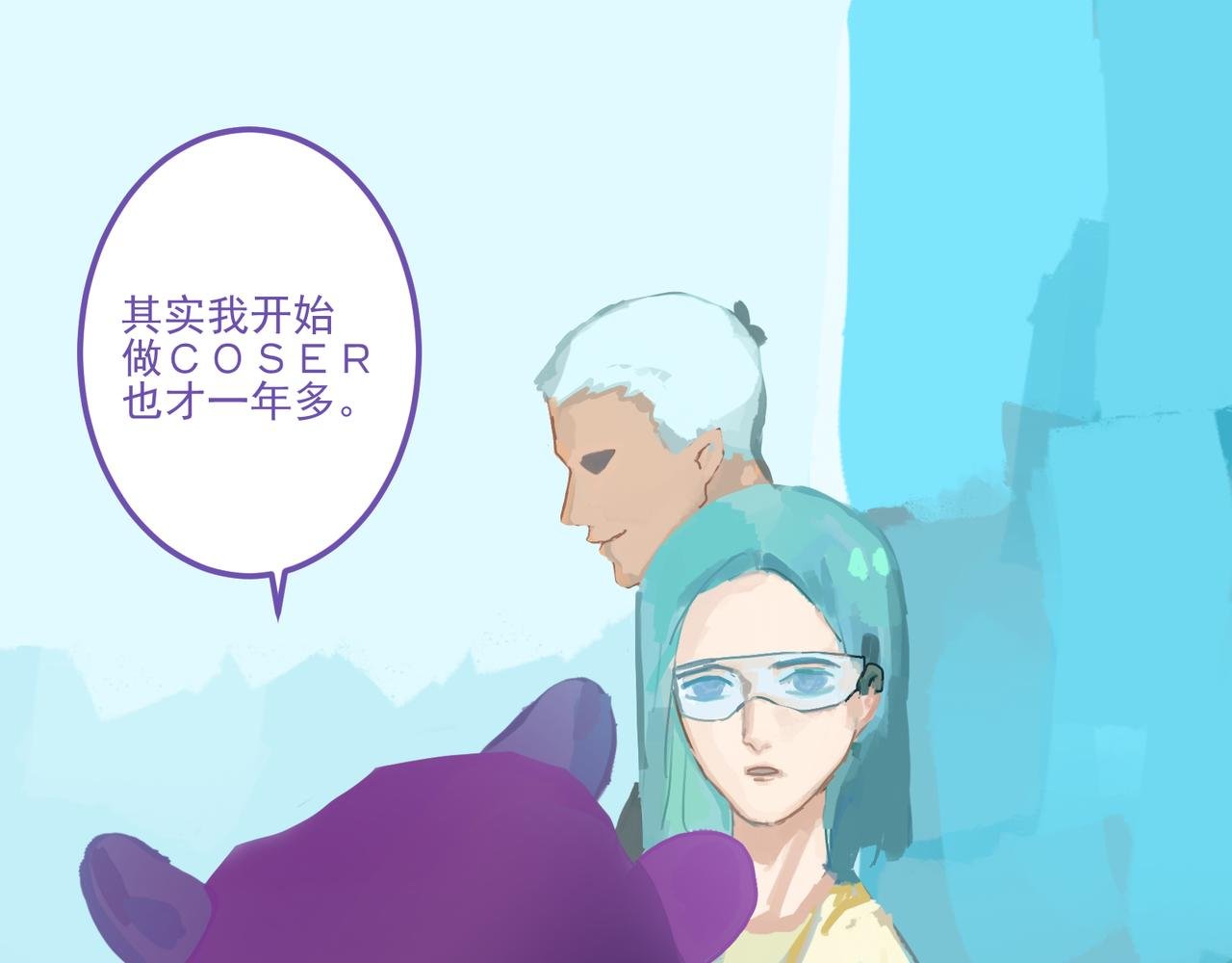 加入