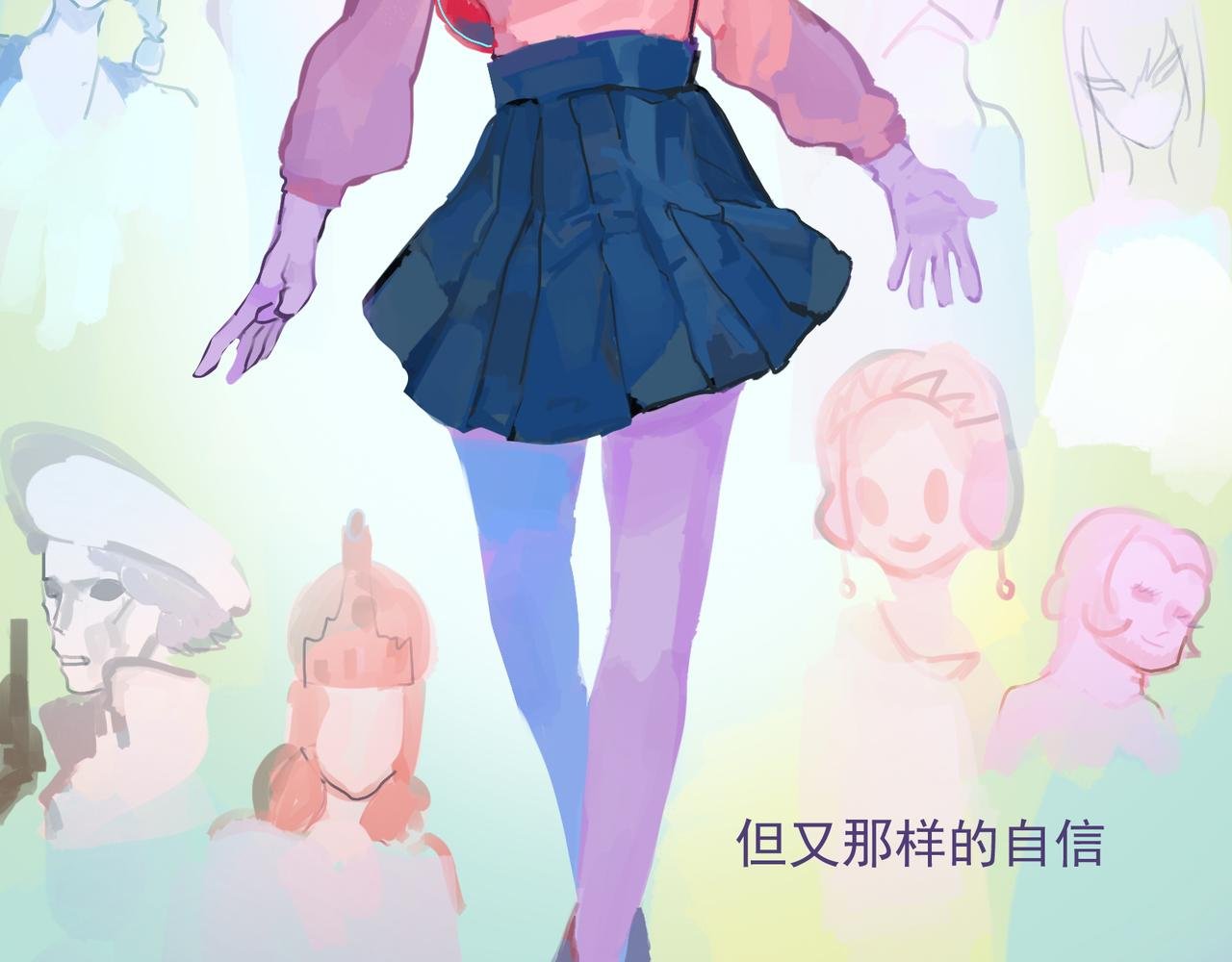 加入
