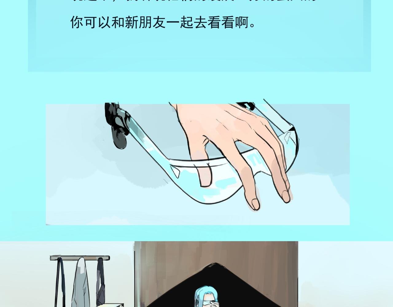 契机