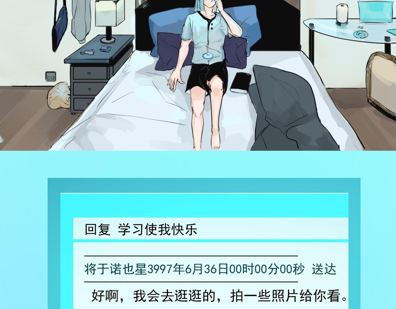 契机