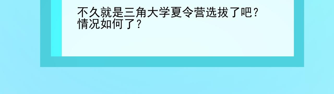 契机