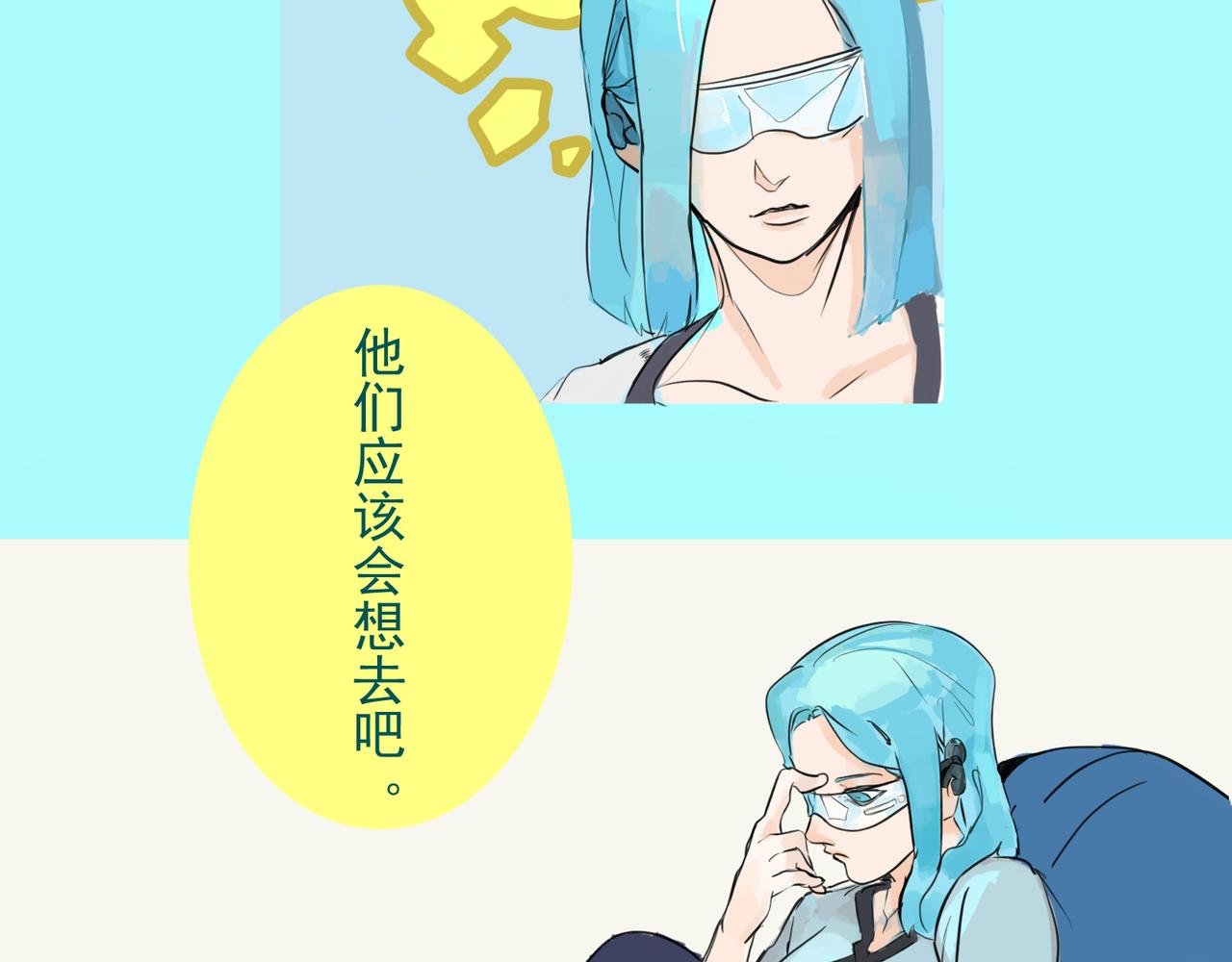 契机