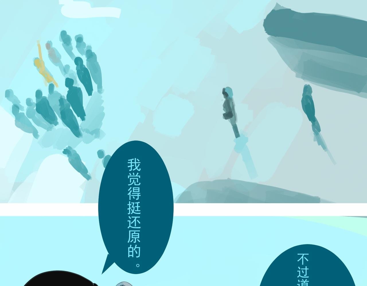 契机