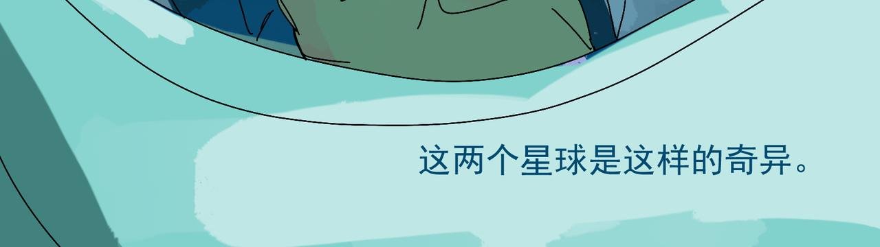 契机