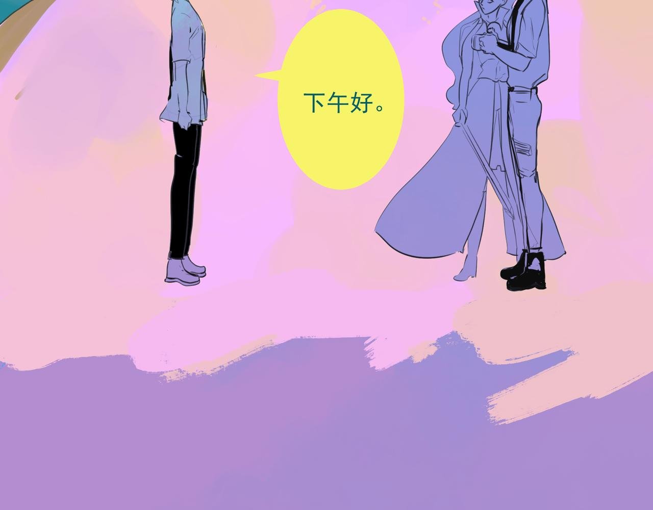 契机