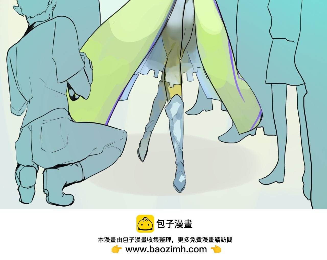 契机