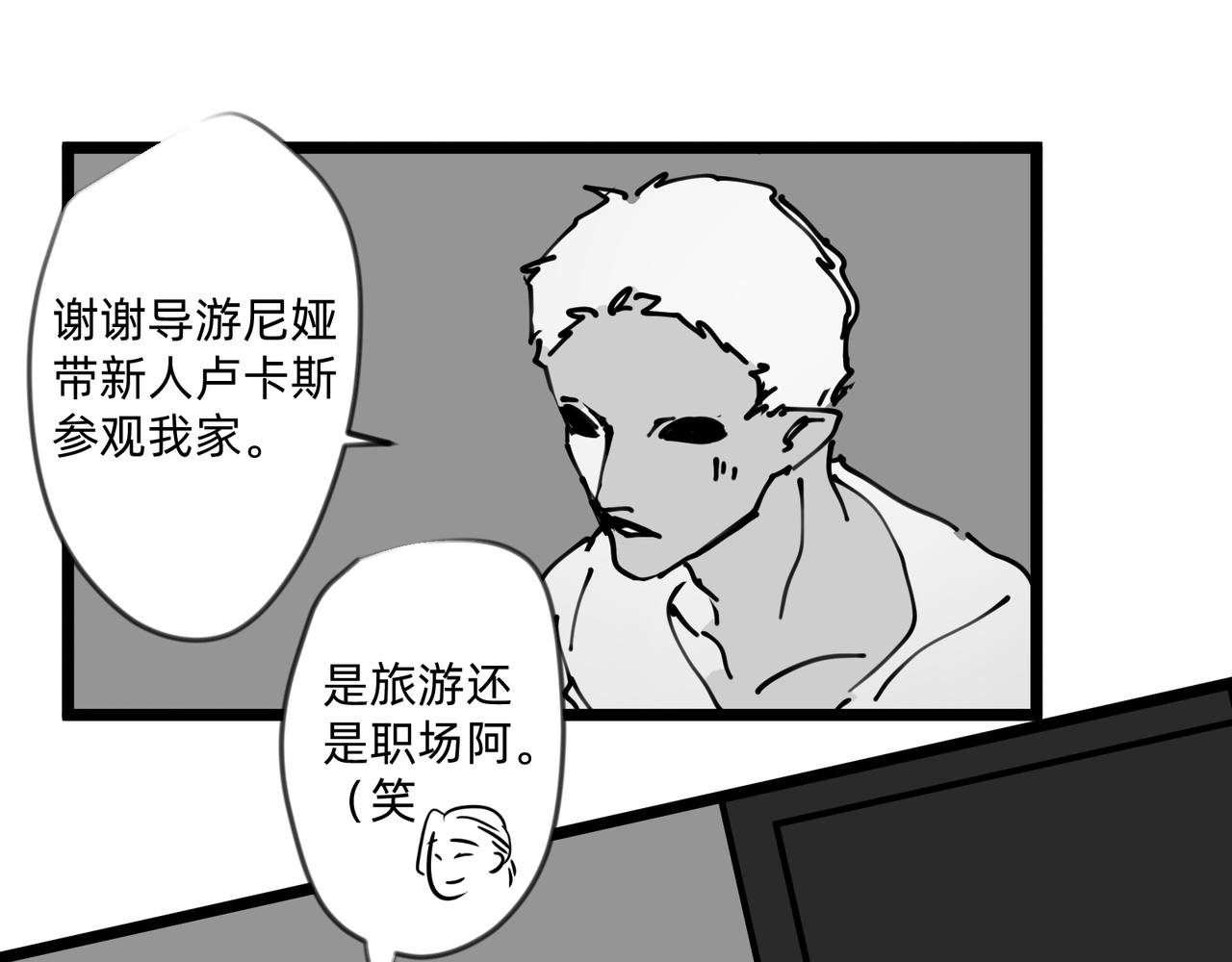 17 向往