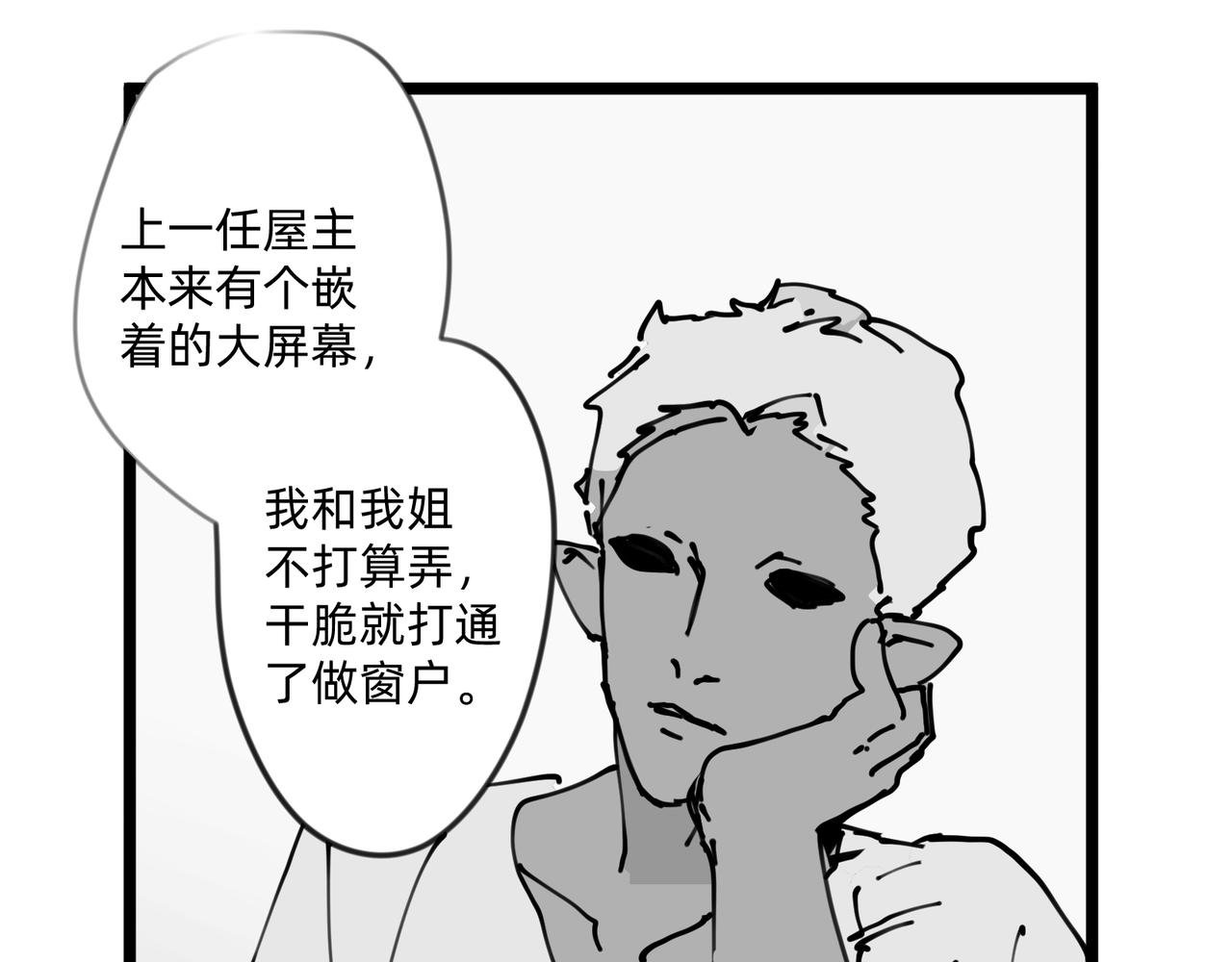 17 向往