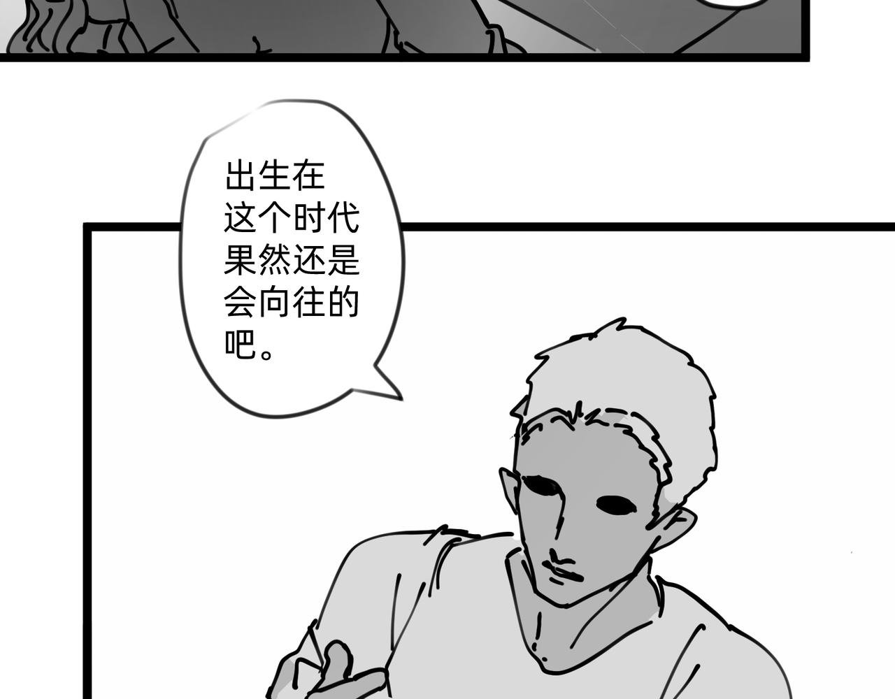 17 向往