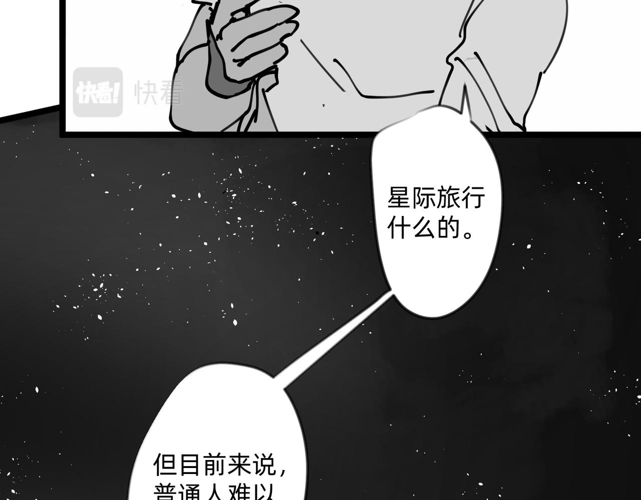 17 向往