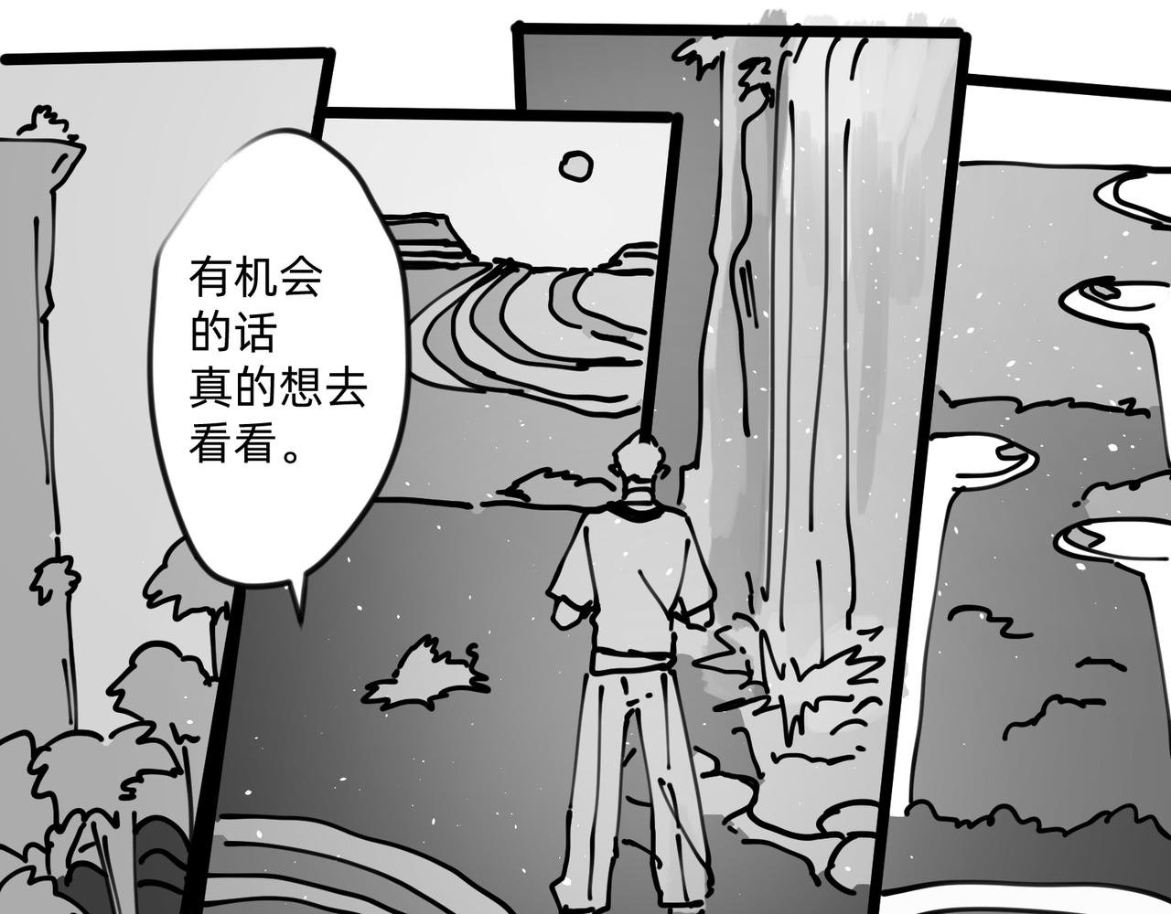 17 向往