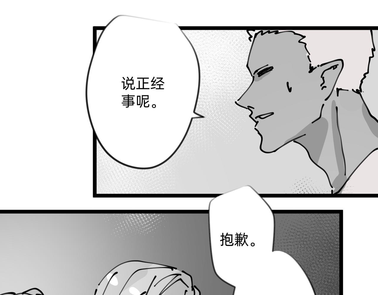 17 向往