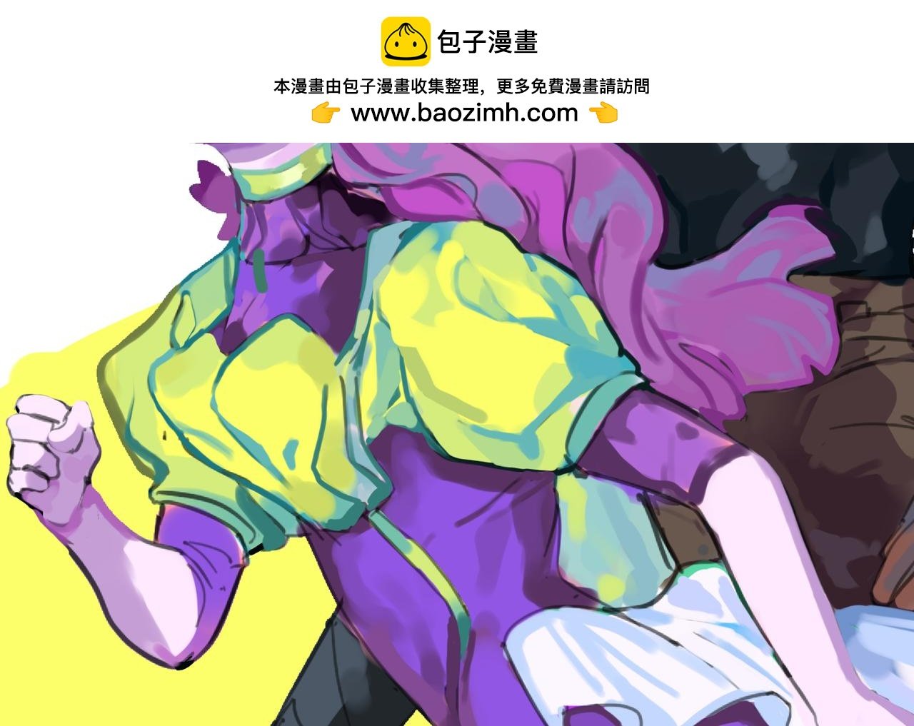 奔跑的理由是什么