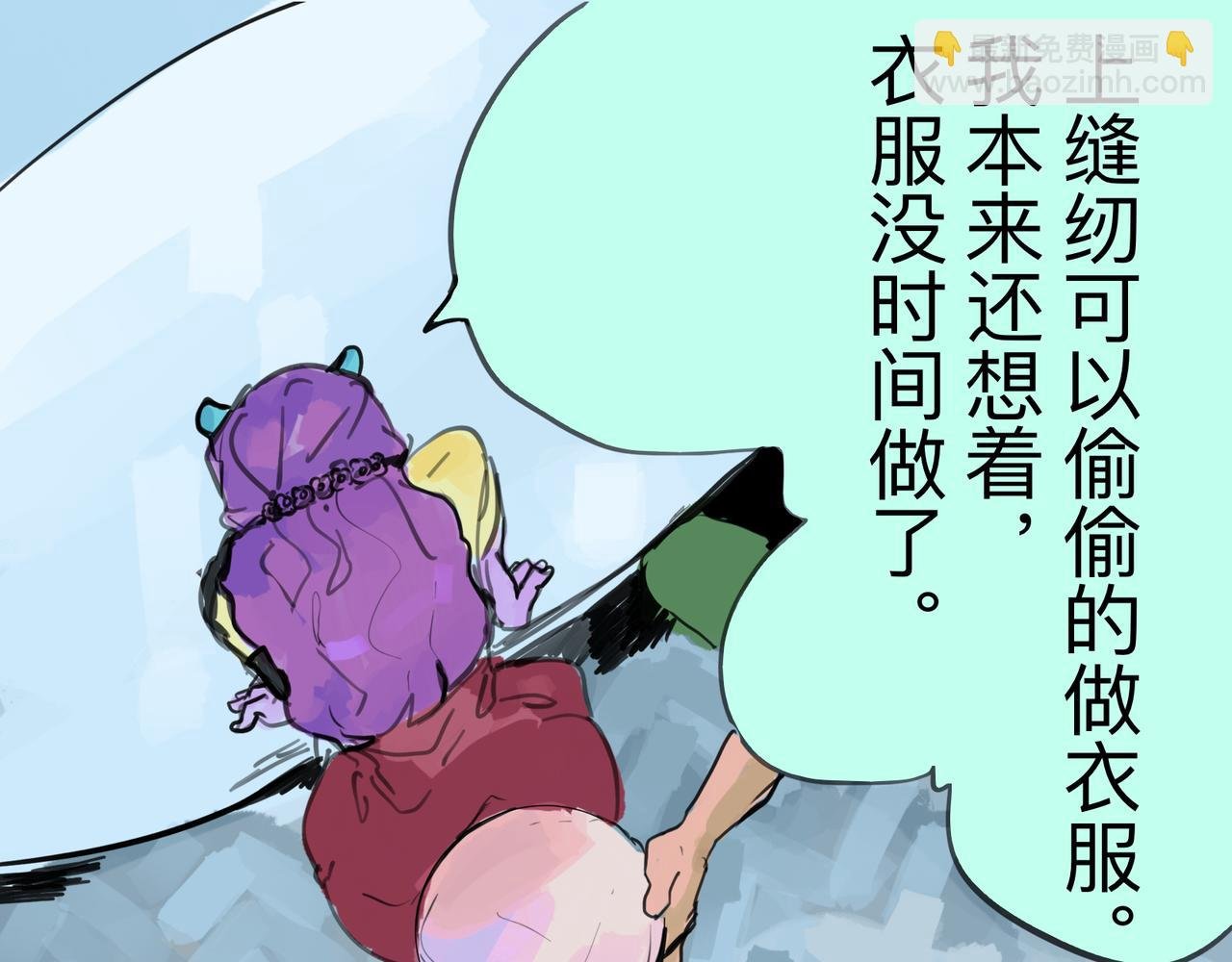 奔跑的理由是什么
