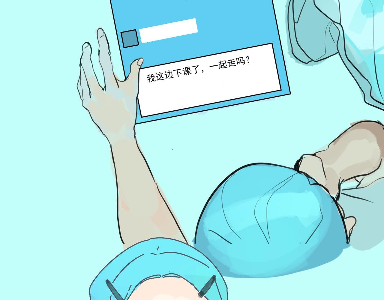 奔跑的理由是什么