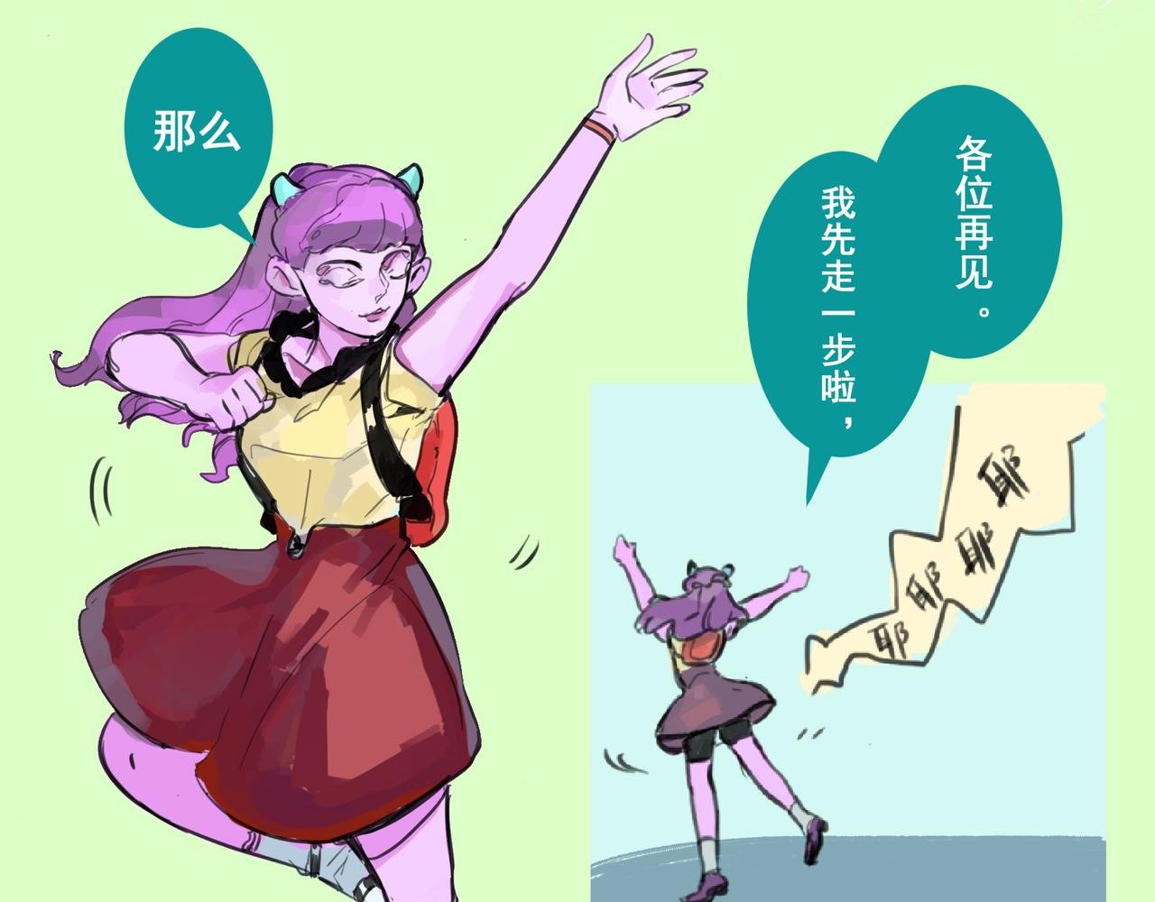 为什么要爬山，因为山在那里