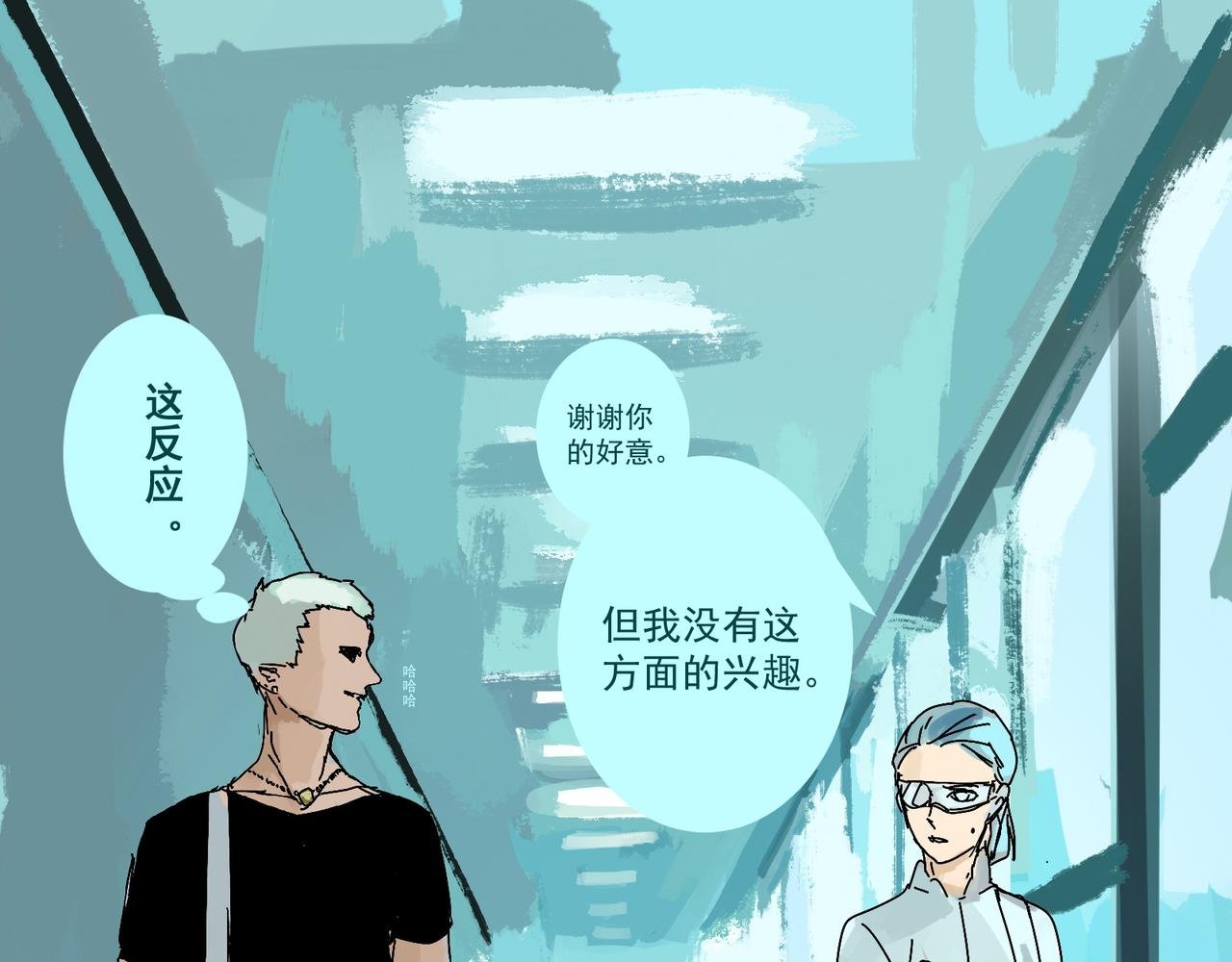 为什么要爬山，因为山在那里