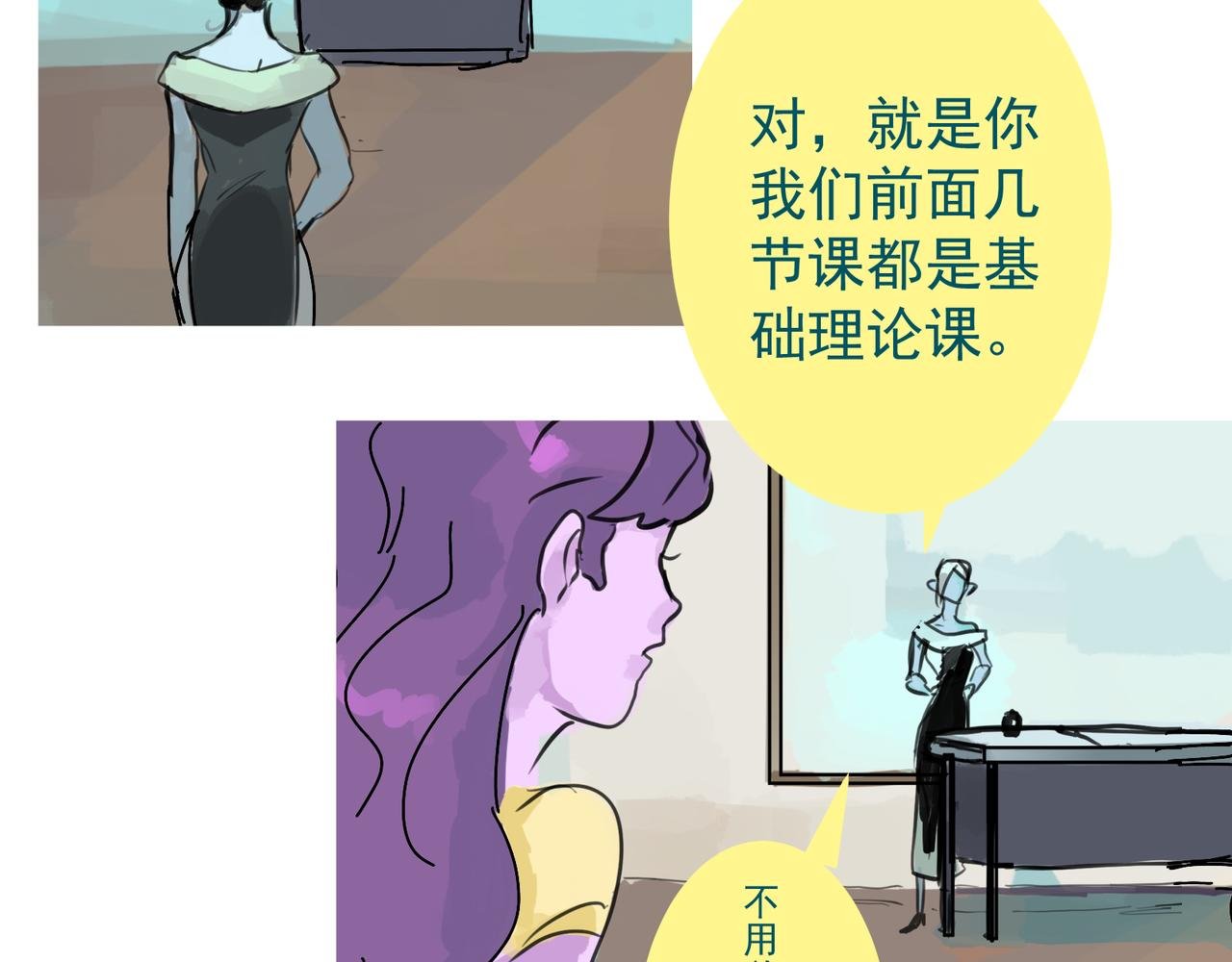 为什么要爬山，因为山在那里
