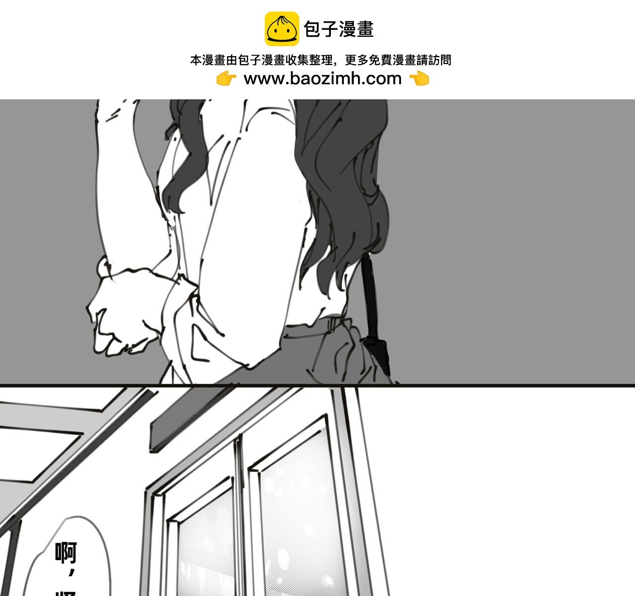16 新开始