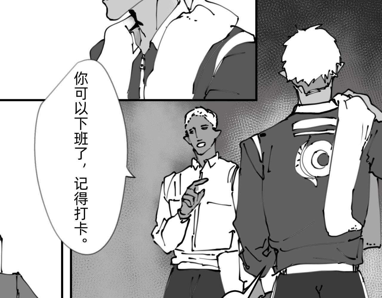 16 新开始