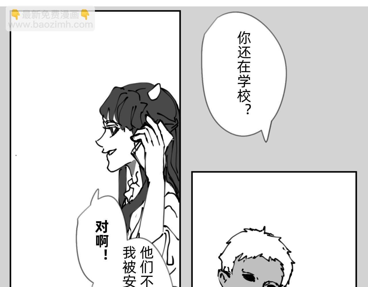 16 新开始