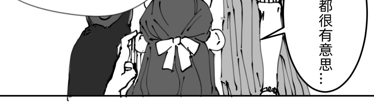 16 新开始